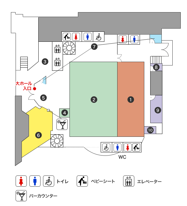 中野 販売 ゼロ ホール バス